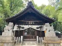 七所神社(愛知県)