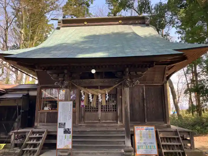 清池八幡神社(山形県)