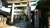 麻布氷川神社の鳥居