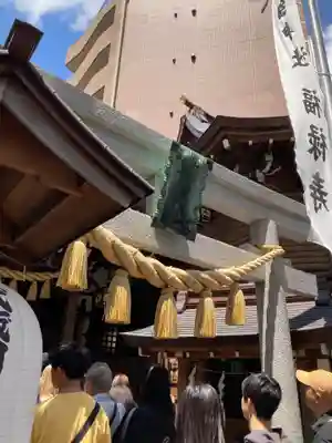 小網神社の鳥居