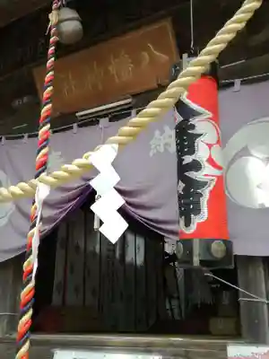 水海道鎮守 八幡神社のその他建物