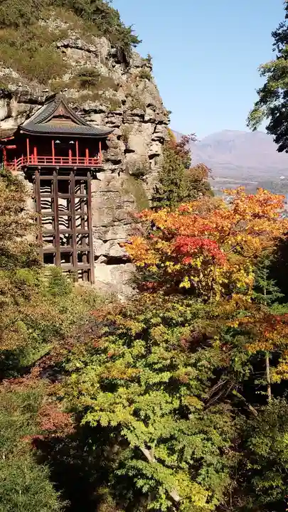 釋尊寺(長野県)