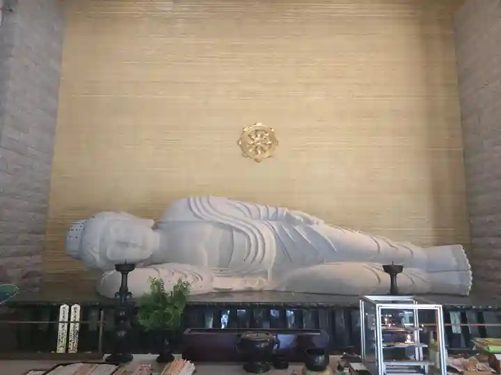 久安寺(大阪府)