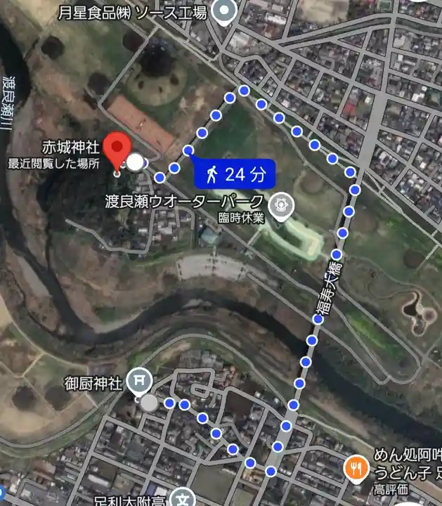 赤城神社 (勧農城跡)(栃木県)