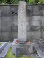 文相寺(京都府)