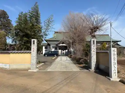 慈本寺(千葉県)