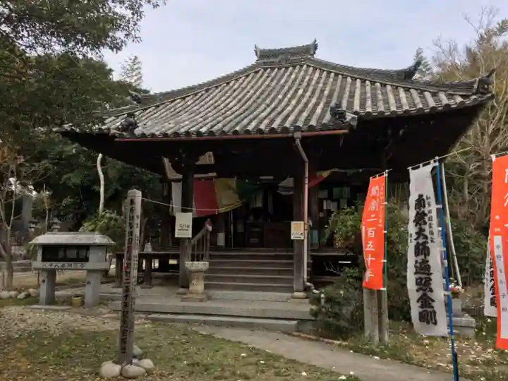 円通寺のその他建物