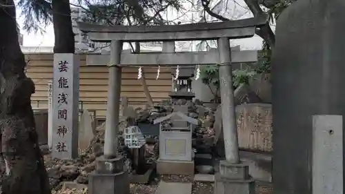 花園神社の鳥居