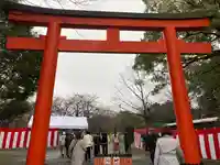 平野神社(京都府)