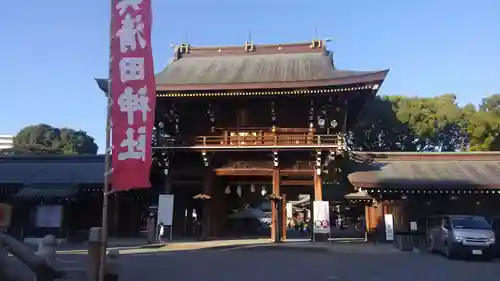 真清田神社の山門・神門