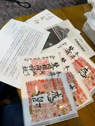 笠間稲荷神社の{uncategorized: "未分類", other: "その他", undefined: "問題あり", building: "その他建物", grave: "お墓", sacred_gate: "鳥居", guardian: "狛犬", statue: "像", buddha: "仏像", history: "歴史", nature: "自然", garden: "庭園", animal: "動物", pagoda: "塔", temizu: "手水舎", mountain_gate: "山門・神門", sanctuary: "本殿・本堂", subordinate: "末社・摂社", art: "芸術", scenery: "景色", jizo: "地蔵", ema: "絵馬", goshuin: "御朱印", omikuji: "おみくじ", items: "授与品その他", amulet: "お守り", goshuincho: "御朱印帳", eats: "食事", festival: "お祭り", votive_dance: "神楽", shichigosan: "七五三参", wedding: "結婚式", experience: "体験その他", initially: "初詣", around: "周辺", anti_infection: "感染症対策"}