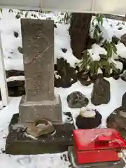 白石神社(北海道)