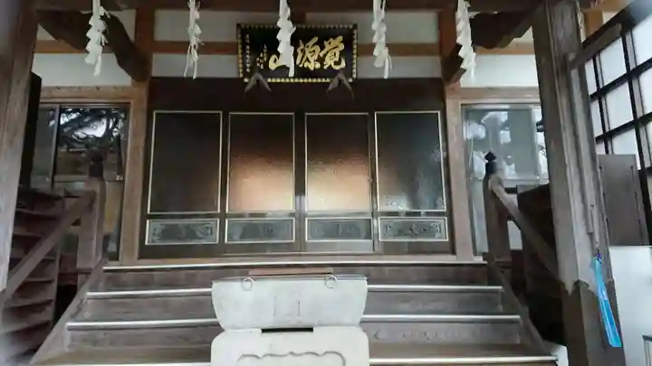 松雲寺の本殿・本堂