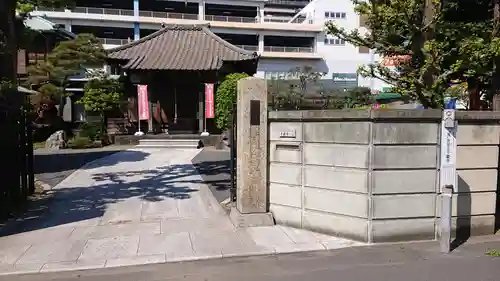千蔵寺の本殿・本堂