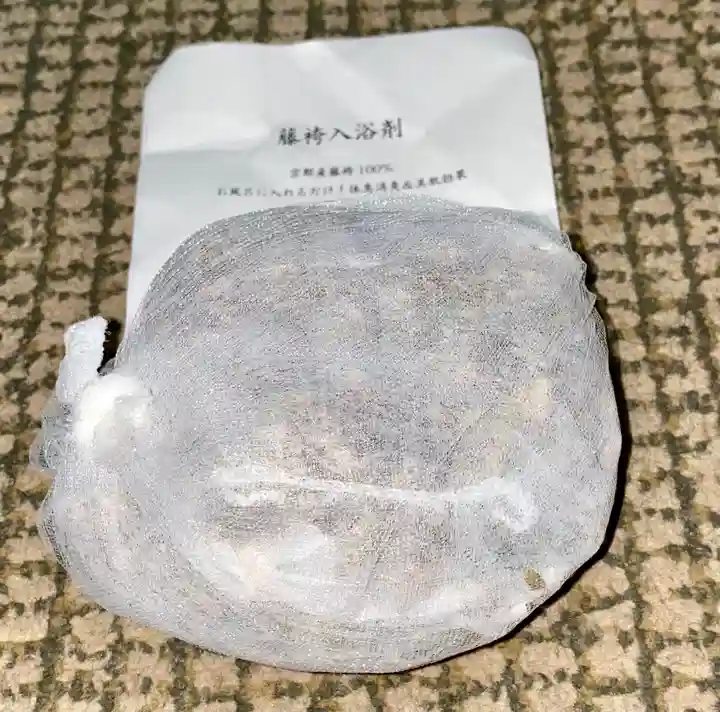 行願寺(革堂)(京都府)