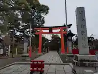 竹駒神社(宮城県)