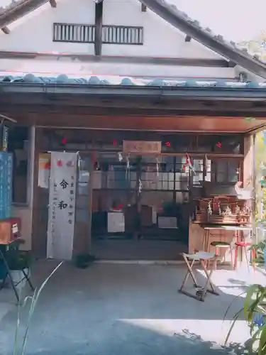 翁稲荷社の本殿・本堂