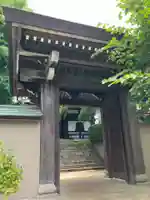 善昌寺の山門・神門