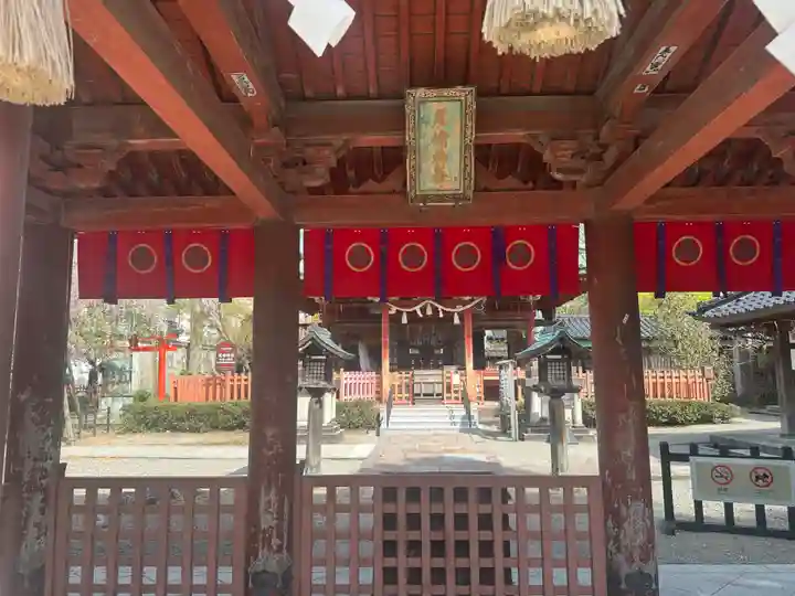尾崎神社(石川県)