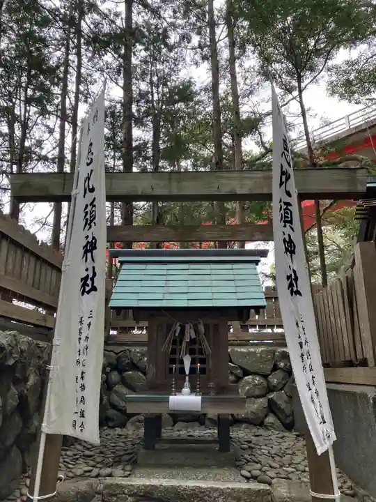 鏡神社(三重県)