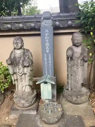 大圓寺(東京都)