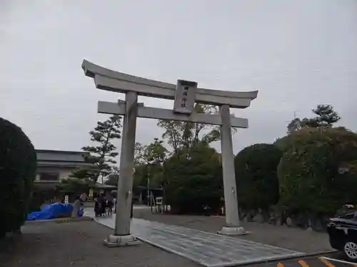 田縣神社(愛知県)