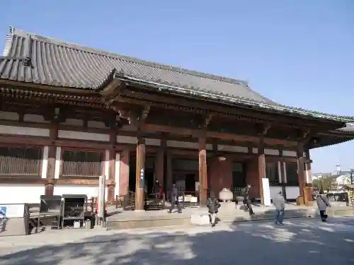 東寺（教王護国寺）の本殿・本堂