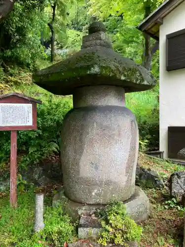 長安寺の建物その他