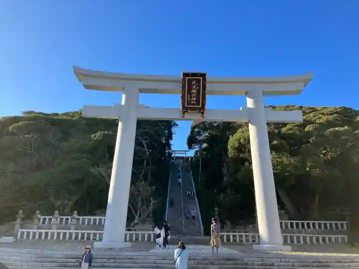 大洗磯前神社(茨城県)