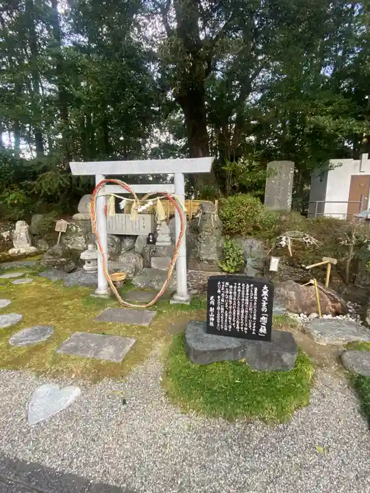 射山神社(三重県)