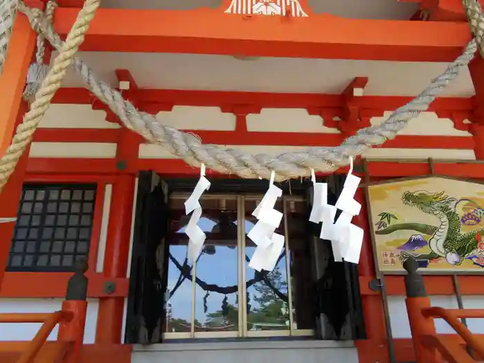 小名浜鹿島神社の本殿