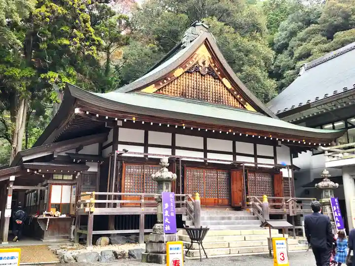 多度大社のその他建物