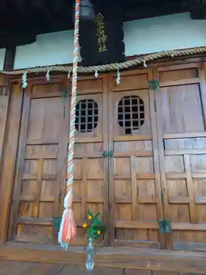 愛宕神社(埼玉県)