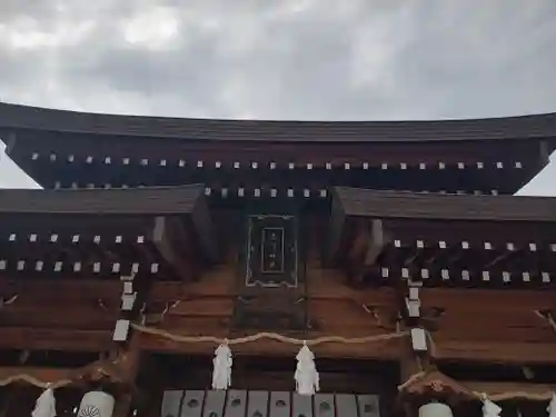 湊川神社(兵庫県)