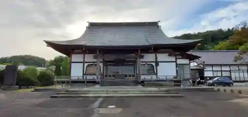 新宮寺(宮城県)