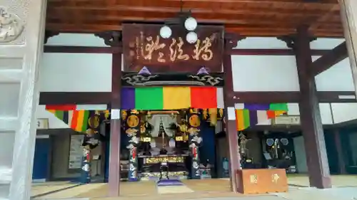 秋葉總本殿可睡斎(静岡県)