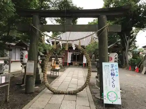 龍ケ崎八坂神社の鳥居