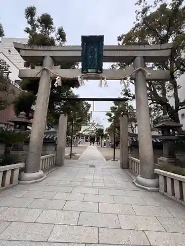 敷津松之宮　大国主神社(大阪府)