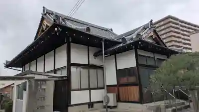 今然寺(滋賀県)