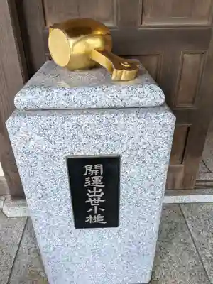 三寳寺のその他建物