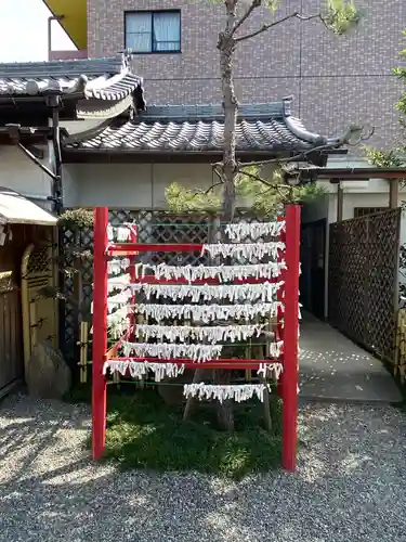 尾張猿田彦神社のおみくじ