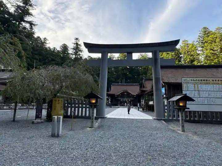 小國神社(静岡県)