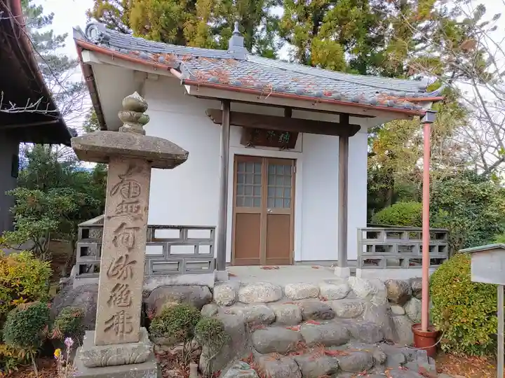 円成寺のその他建物