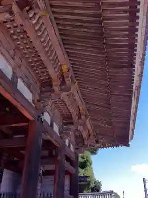 仁和寺のその他建物