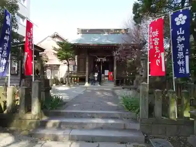 山崎菅原神社の本殿・本堂