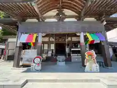 秋葉山舘山寺(静岡県)