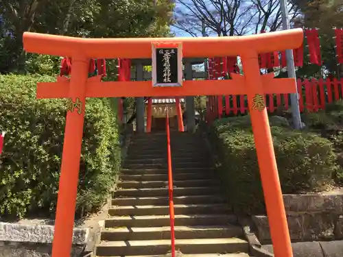 紅葉八幡宮の鳥居