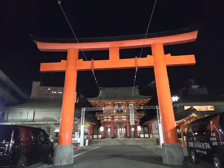 生田神社(兵庫県)