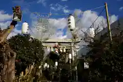 横浜御嶽神社の鳥居