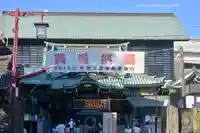 成田山深川不動堂(新勝寺東京別院)(東京都)